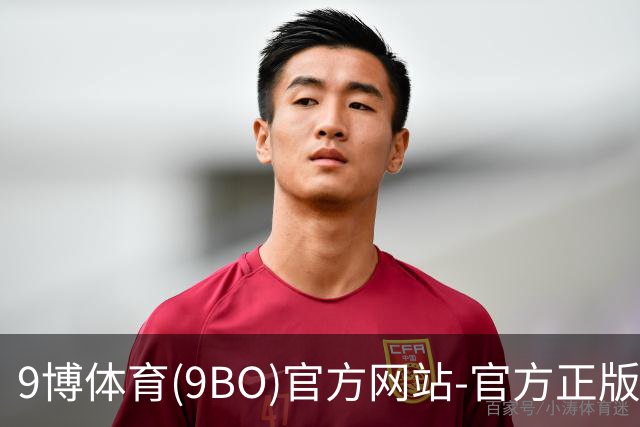9博体育(9BO)官方网站-官方正版入口简介